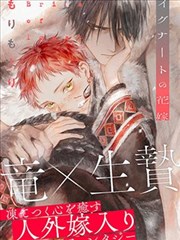 下拉式漫画免费 间谍过家家