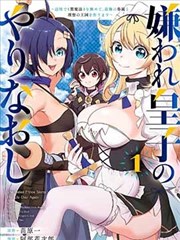 下拉式漫画热血 航海王